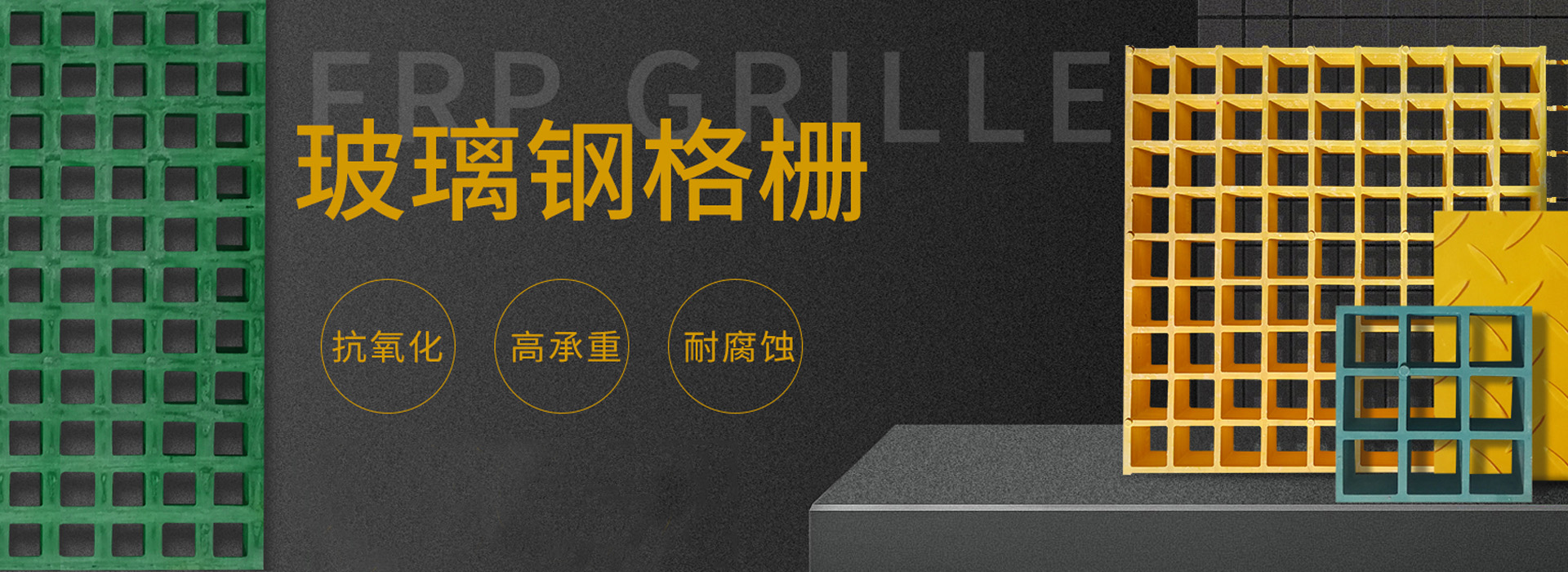 ��ͨ���ĸ��ϲ������޹�˾